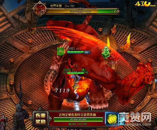 我是皇,爽赞网,步步惊心