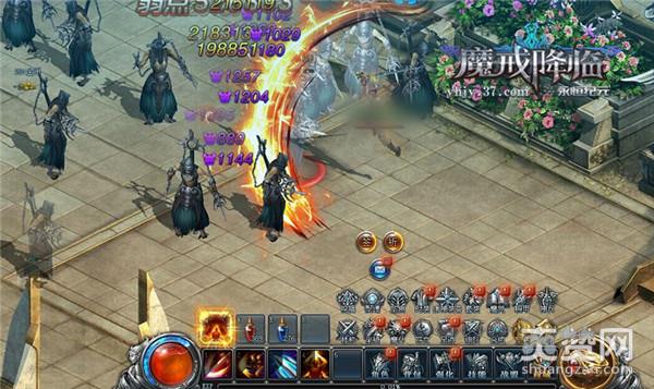 永恒纪元,爽赞网,诸神装备