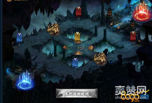 皇城战,爽赞网,阵营战