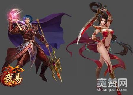 武易,爽赞网,巅峰对决