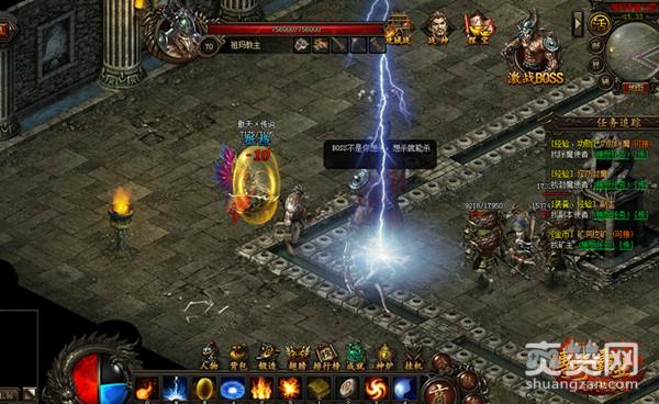 传奇霸业,爽赞网,公会BOSS