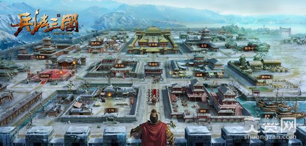 兵法三国,爽赞网,军师联盟