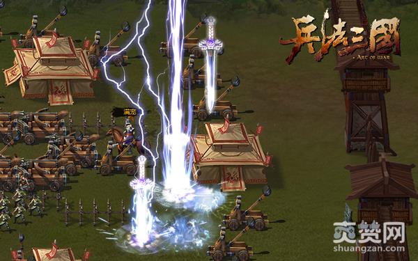 兵法三国,爽赞网,军师联盟