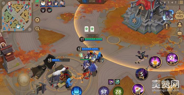 决战平安京,逆风,翻盘,爽赞网