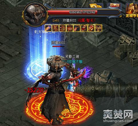 少年驯龙记,爽赞网,职业天赋,商机