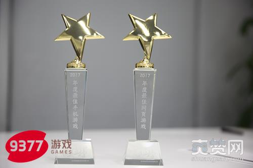 页游,手游,爽赞网,度五重游戏大奖