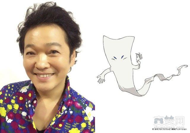 鬼太郎,爽赞网,新番,动漫,新版人设,特报影片