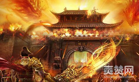 七杀,爽赞网,常用升级物品