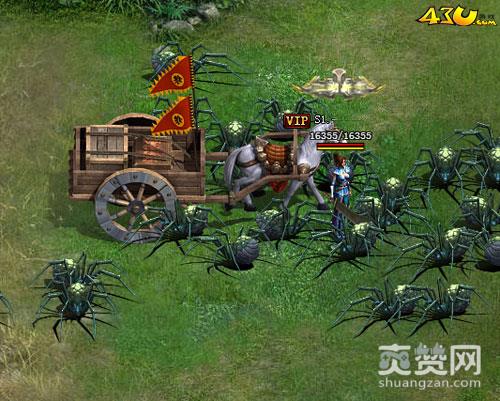 开天战神,爽赞网,押镖任务