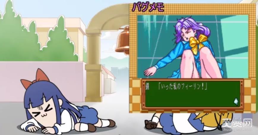 动漫,爽赞网,POP子和PIPI美的日常,神作