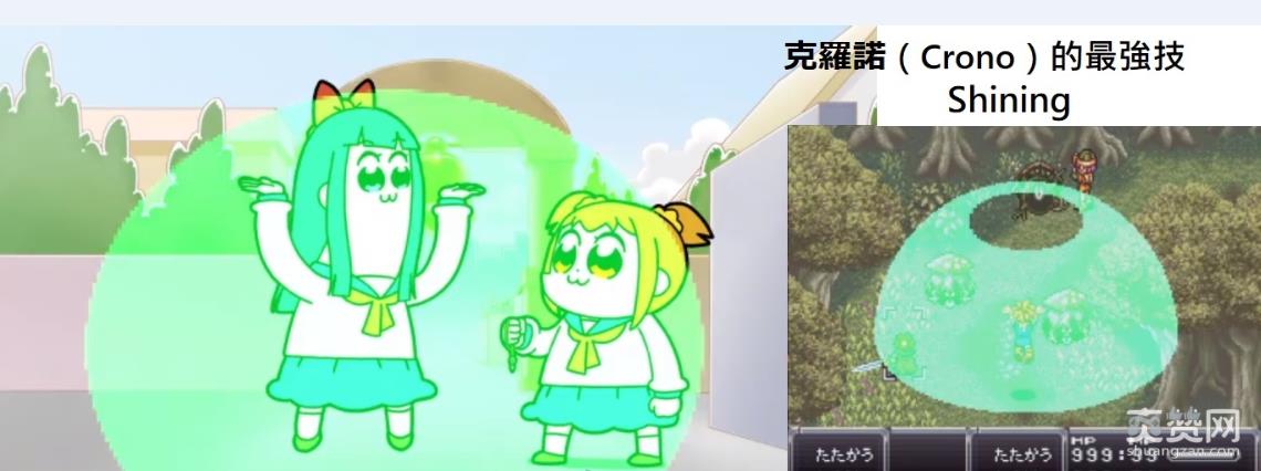 动漫,爽赞网,POP子和PIPI美的日常,神作