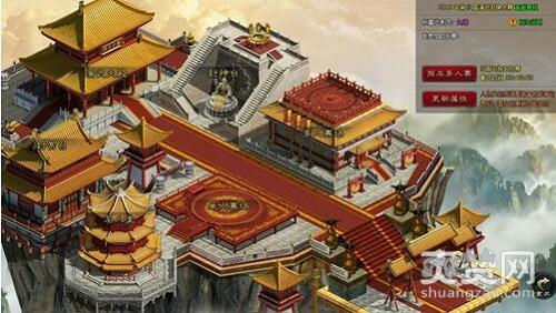 江湖-人在江湖,爽赞网,江湖