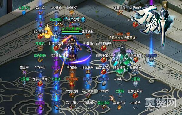 围观春晚倒计时 《万剑》新年福利连连看