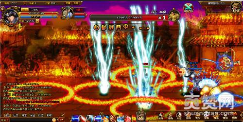 狂三国,爽赞网,首服