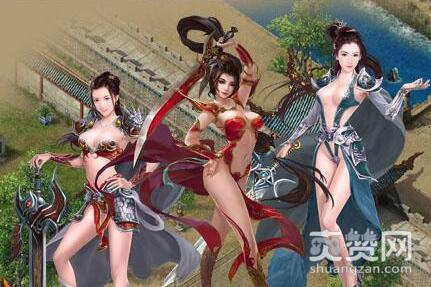 武易,爽赞网,讨伐BOSS