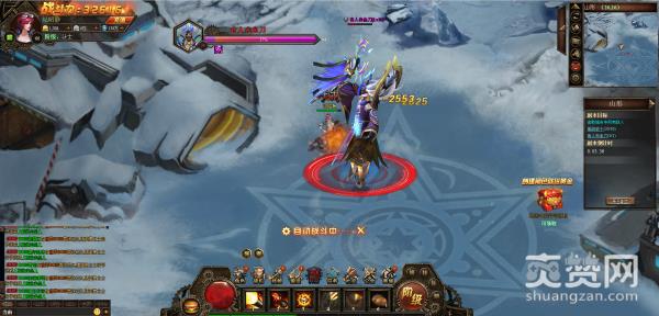 硬核帝国,爽赞网,潮流元素