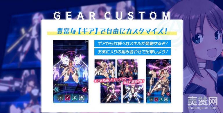 机娘,白猫,COLOPL,爽赞网