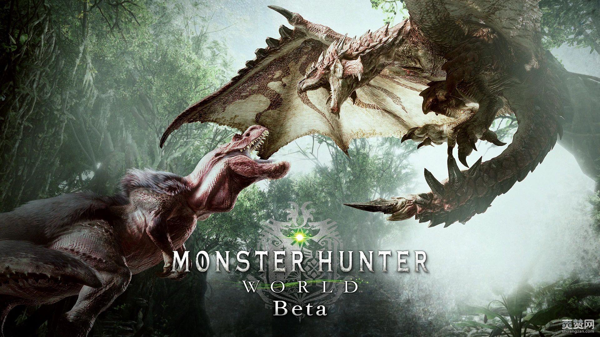 怪物猎人,世界,Switch,爽赞网