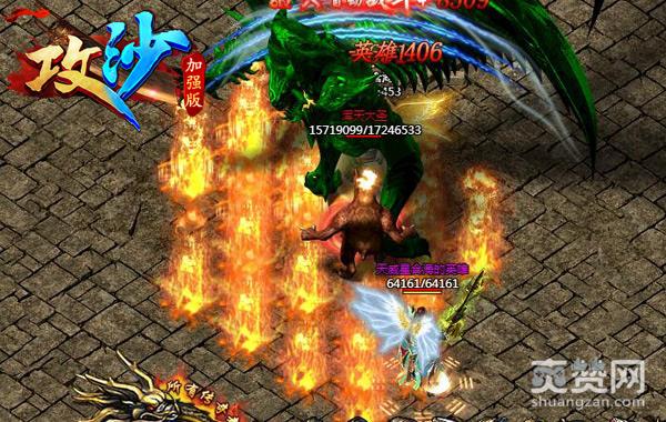 打雷了！要变天了！《攻沙》诡异事件三连发