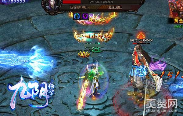 未雨绸缪的时候到了！《九阴绝学》春节长假备战