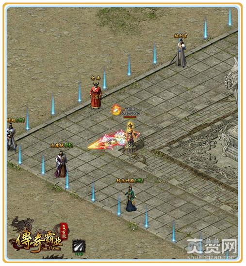 传奇霸业,爽赞网,神装