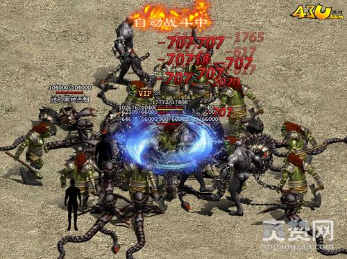 开天战神,爽赞网,升级