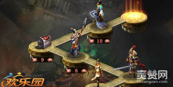 极品三国志,爽赞网,过关斩将