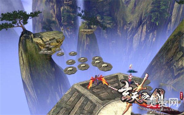 玄天之剑,爽赞网,年末福利