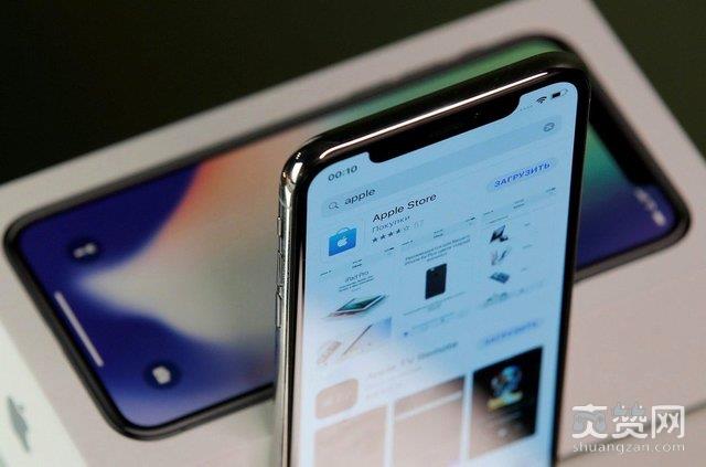 Apple,苹果,iOS,11.3,爽赞网