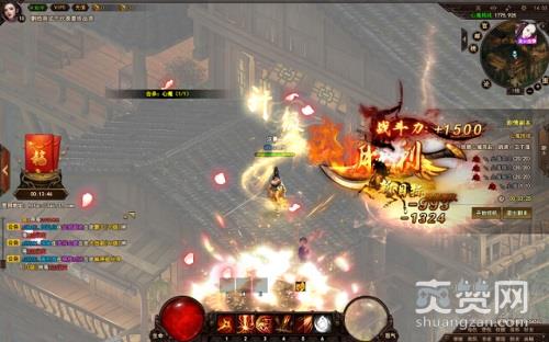 太极崛起,打铁匠,装备