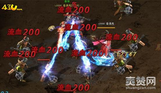 皓月屠龙,爽赞网,法宝系统