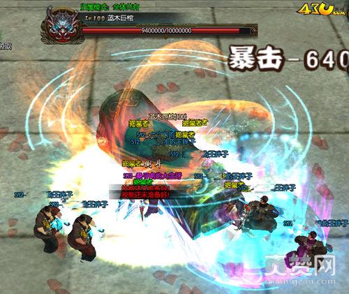 摸金校尉,爽赞网,棺山夺宝