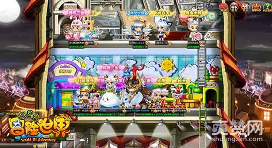 冒险世界OL,爽赞网,冒险大楼