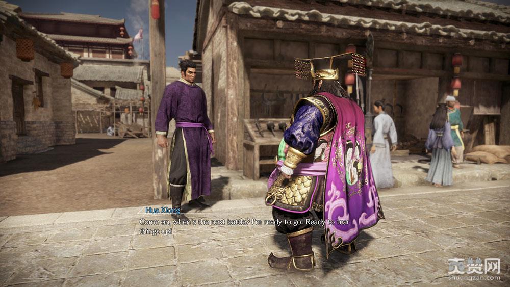 真三国无双,爽赞网,NPC