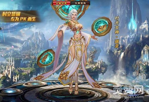 魔法风云纪,爽赞网,封测