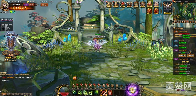 魔法风云纪,坐骑,攻略,爽赞网