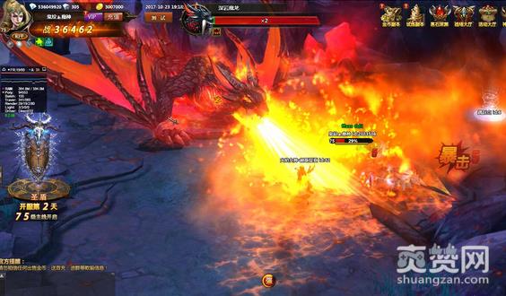 魔法风云纪,世界BOSS,打法,爽赞网