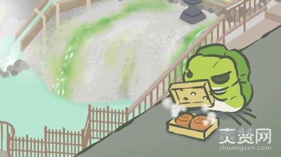 旅行青蛙,爽赞网,周边