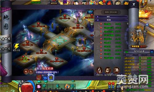 醉玲珑,爽赞网,首服