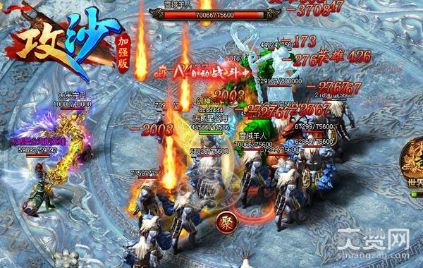 全身都要布灵布灵 《攻沙》宝石玩法大爆料