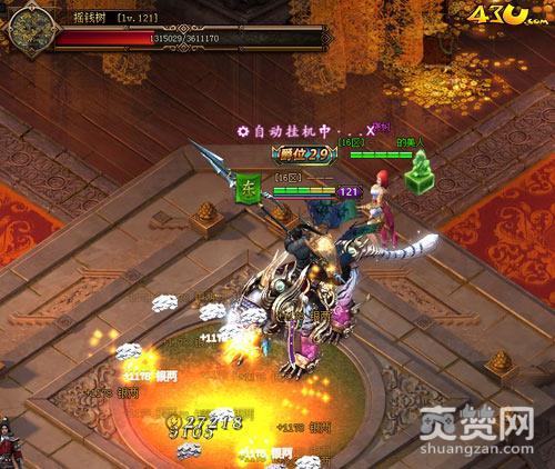 我是皇,爽赞网,战无止境