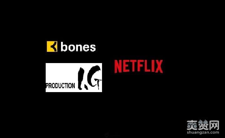 Netflix,日本,动画,动漫,爽赞网