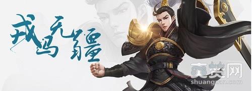 剑道仙语,爽赞网,斗破苍穹