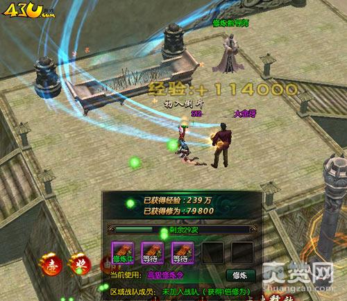 摸金校尉,爽赞网,双倍活动