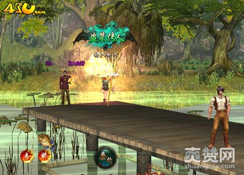 摸金校尉,爽赞网,双倍活动