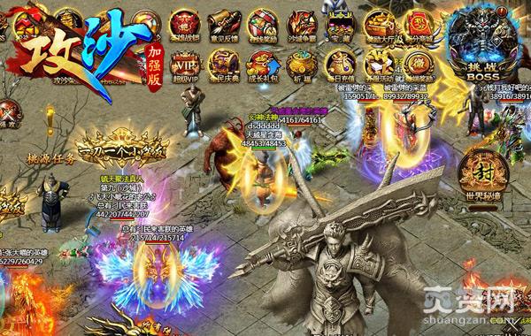 新一年三大热点！2018有《攻沙》就狗了