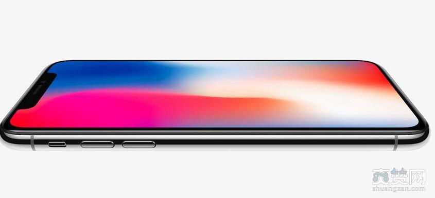 iPhoneX,苹果,财报,爽赞网,iPhone