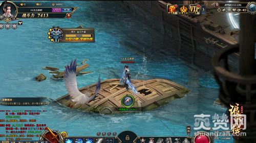 琅琊榜之风起长林,爽赞网,大梁