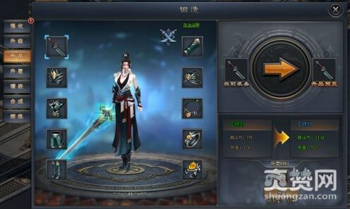 琅琊榜之风起长林,爽赞网,首服