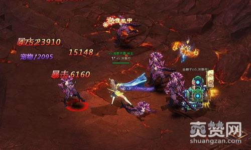 鸿蒙天尊,爽赞网,宝典